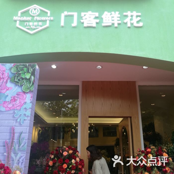 【jiuyou】超声功率的研制(图4) 九游体育