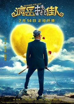 【jiuyou】超声功率的研制(图3) 九游体育app