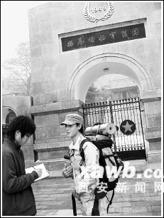 联勤联动 台州多种形式消防队伍建设蓬勃发展|九游体育(图3) 联勤联动 台州多种形式消防队伍建设蓬勃发展|九游体育(图3)