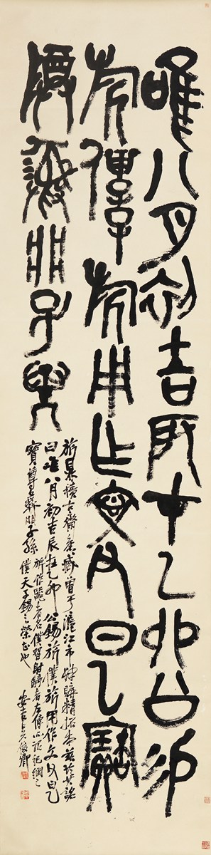 九游体育app