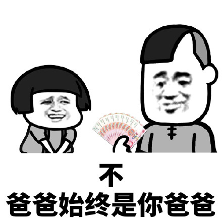 九游体育app-贵州六盘水消防开展“文明祭扫平安清明”宣传活动(图3) 九游体育