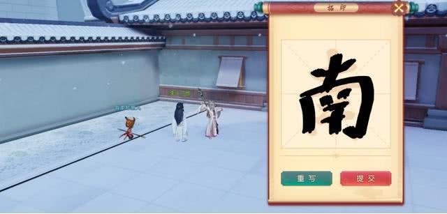 上海市松江区应急管理局“党员应急先锋队”奋战在疫情防控一线【九游体育app】(图1) 九游体育