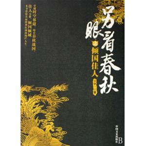 九游体育app-重庆消防接出警系统将升级 可确定准确方位(图2) 九游体育app