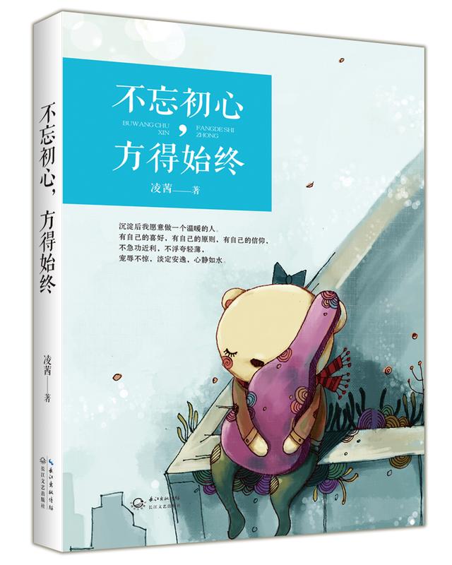 ‘九游体育app’沈阳处女膜修复需要多少费用(图1) 九游体育