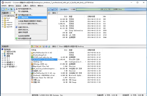 九游体育app:网购消防产品需谨慎 长寿消防集中销毁假冒劣质品(图2) 九游体育